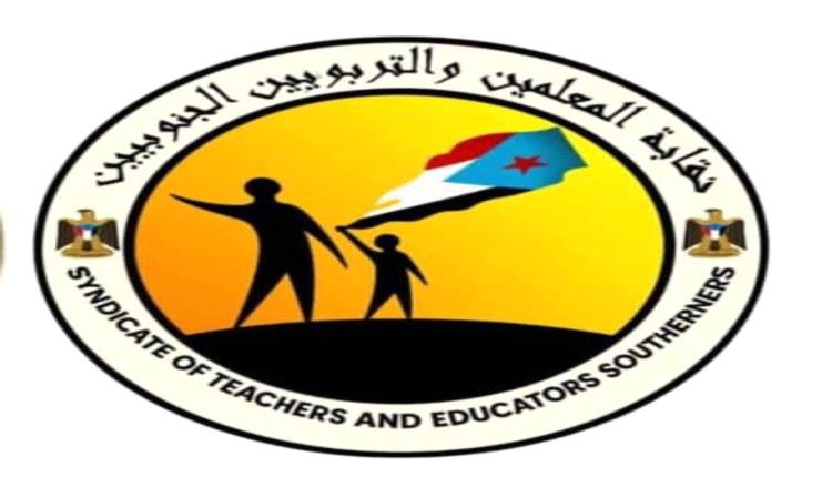 ليس من المقبول أن يصبح الحصول على الراتب مرتبطًا بامتلاك هاتف ذكي أو القدرة على استخدام تطبيقات مصرفية