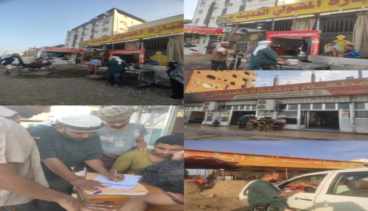 لحج.. مسح ميداني في تبن لضبط احتياجات المطاعم والمخابز وتنظيم توزيع غاز الطهي