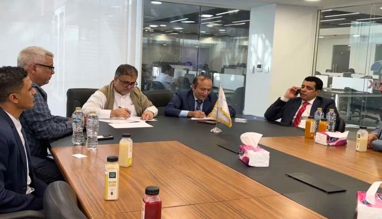 توقيع اتفاقية شراكة تقنية بين الاتحاد اليمني لكرة القدم ويمن سوفت 