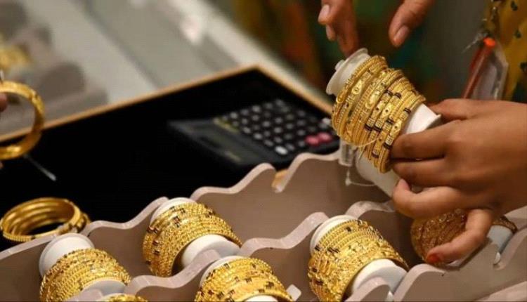 الذهب يقفز في مصر.. اليوم الجمعة 18 سبتمبر 2026
