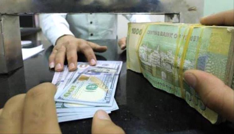 أزمة "تقادم النقد" تضعف شبكة الصرافات الآلية للبنوك.. ومطالبات للبنك المركزي بالتدخل العاجل