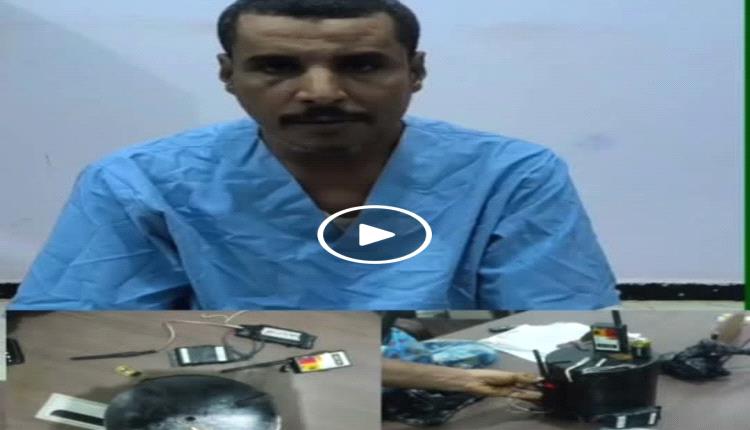 قبل التنفيذ.. أمن عدن يُفشل مخطط استهداف قوات عسكرية وأمنية ويضبط متفجرات
