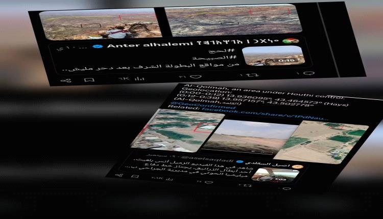 تحذير للقوات الجنوبية.. صور الجبهات تتحول إلى إحداثيات تستهدف المرابطين