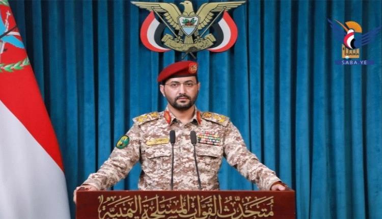 الحوثيون يعلنون استهداف الرياض وأرامكو في ينبع بصواريخ باليستية ومسيّرات