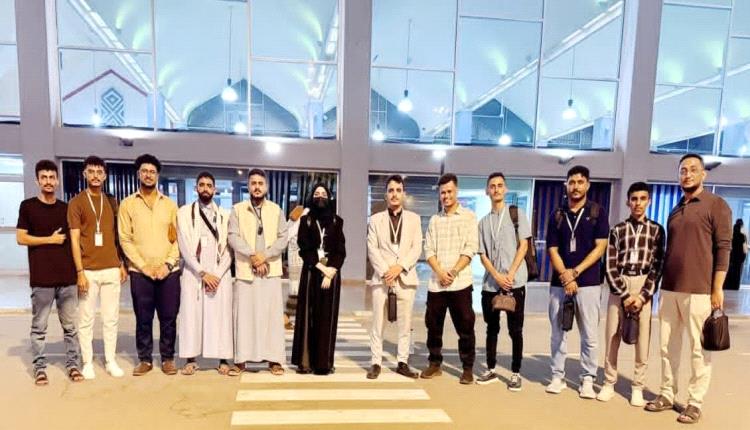 وفد طلابي من جامعة عدن في رحلة ثقافية إلى الصين الشعبية