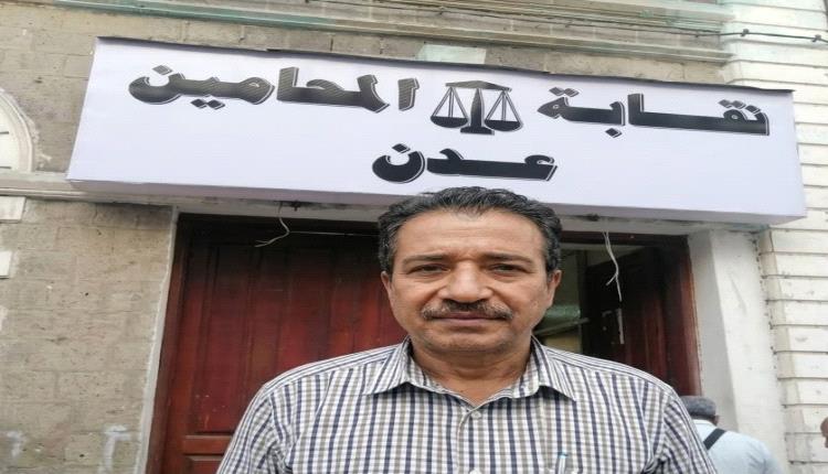 نعول كثيراً على حرص المشاركين في حسن إختيار المرشحين وفقاً لمعايير الخبرة والكفاءة 