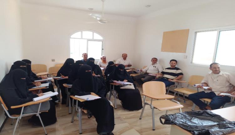 ورشة عمل للكادر الوظيفي المالي في كليات جامعة لحج حول النظام المحاسبي 