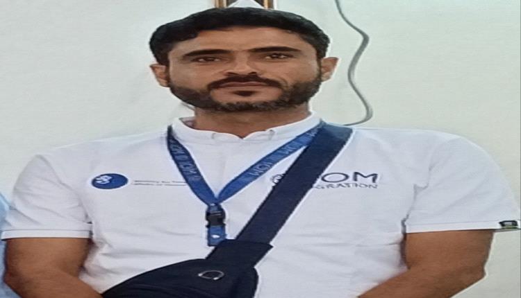 أسرة الدكتور عبدالرحيم محضار تتقدم بالشكر لكل من واساها في مصابها
