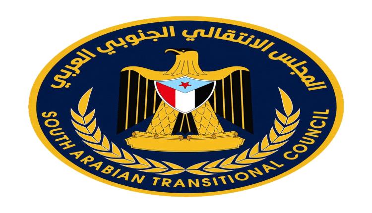 هيئة الشؤون القانونية بالانتقالي: تقرير اللجنة الوطنية يفتقر لتوضيحات بشأن نتائج التحقيقات (بيان)
