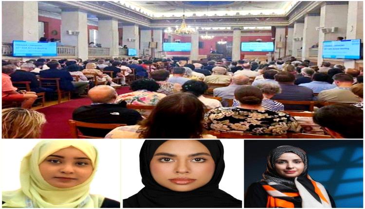باحثات جامعة عدن في مؤتمر دولي بأثينا لحماية التراث بمناطق النزاع
