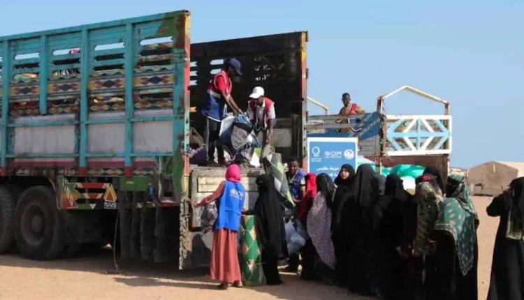 إلى أفريقيا.. القتال يفتح باب موجة نزوح أكبر في اليمن
