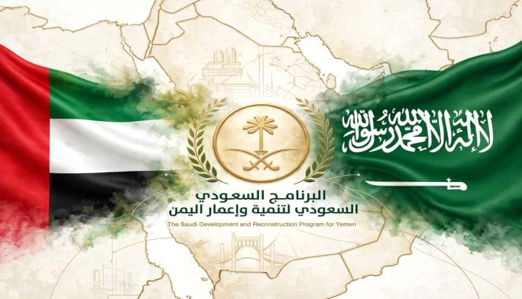 سقطرى تصرخ.. كهرباء تنطفئ وصحة تنهار ومرتبات تتأخر.. والبرنامج السعودي يتجاهل!