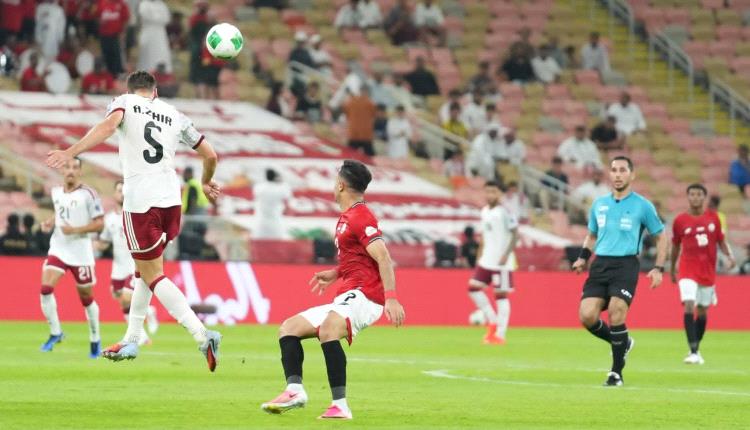 المنتخب الوطني يتعرض لخسارة مؤلمة من نظيره الإماراتي في أولى مبارياته بــ«خليجي 27» 