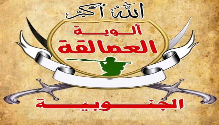كهبوب تحترق تحت أقدام الحوثي.. أنساقهم تتبعثر وقواتنا تزحف لتطهير ما تبقى