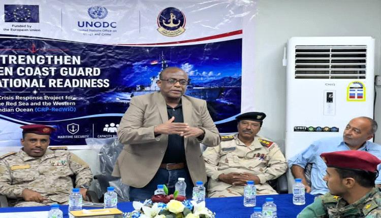 الرباكي يشيد بدورتي الهندسة والاتصالات البحرية ويؤكد أهمية التأهيل في المجالات البحرية 
