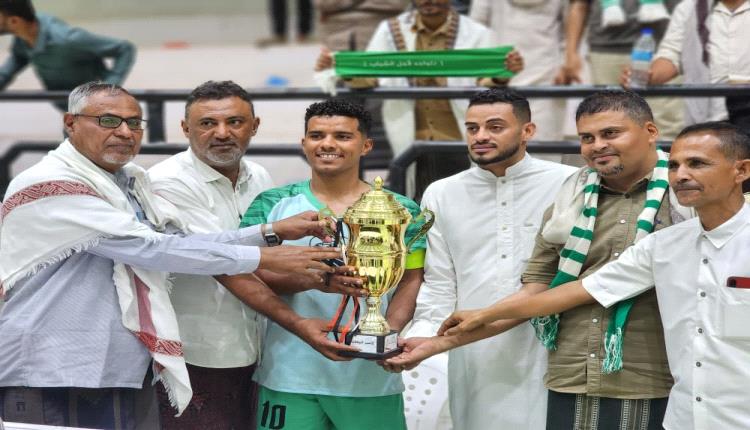 شباب القطن يتوج بطلاً لبطولة الفقيد فخري بافضل لكرة اليد لاندية محافظة حضرموت 
