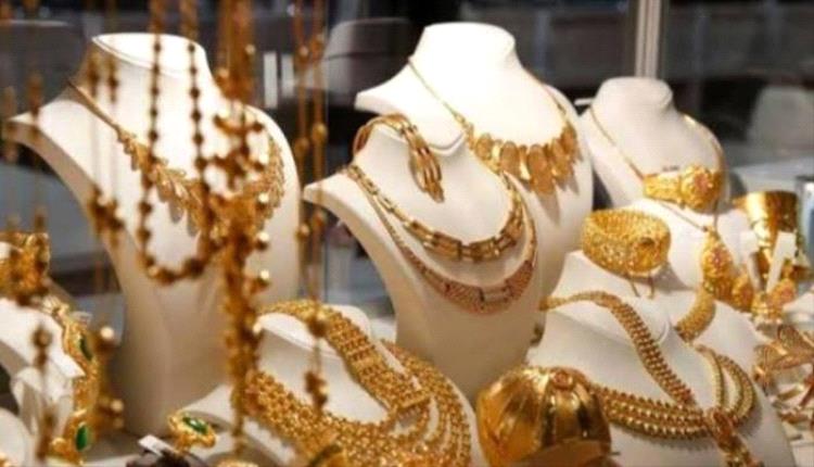 أسعار الذهب في مصر اليوم السبت 26سبتمبر 2026.. عيار 21 يتماسك