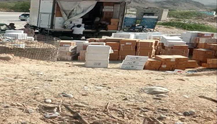 شحنة أدوية مخالفة في قبضة نقطة الغبر غرب حضرموت