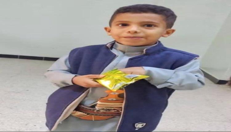 البقاء لله ال محفوظ 