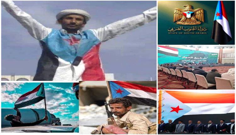 عائد من الرياض : من يخدم هذا العبث في علم الجنوب الذي يخوض أبناؤه المعارك ظله