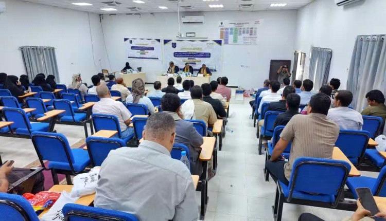 جامعة شبوة تمنح الباحثتين أمل دهول وخديجة العولقي أول درجتي ماجستير بكلية الإدارة والاقتصاد بتقدير امتياز