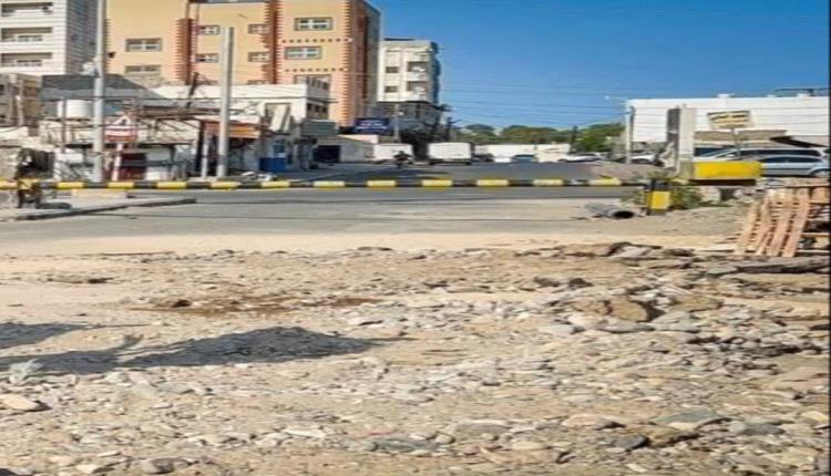 البحث عن المعادن الثمينة في طريق البنك المركزي 
