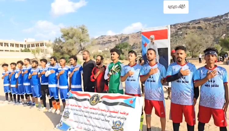 إتحاد شكع يقسوا على كرامة مرفد" ويعبر إلى الدور القادم "بطلاً للمجموعة الثانية
