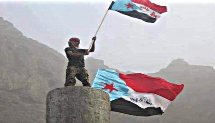 التوجه لإنصاف الجنوب وترسيخ مكانته المحورية في المعادلة القادمة
