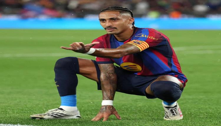 رافينيا يعود إلى برشلونة.. والاتحاد البرازيلي يكشف رسميًا طبيعة الإصابة