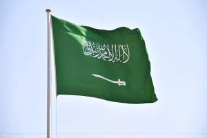 السعودية تعلن استهداف منشآت في قطاع الطاقة جنوبي المملكة
