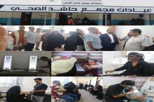 افتتاح مخيم طبي مجاني للكشف المبكر عن أمراض العيون في مديرية المنصورة 