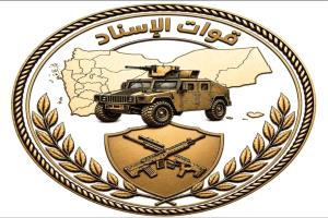 قوات "الإسناد" بقيادة طالب الضالعي تُسند جبهات لحج والساحل الغربي بالمقاتلين ضد ميليشيات الحوثي 
