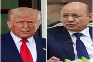 رويترز : واشنطن ترفض مناشدات بن سلمان للانضمام إلى القتال في اليمن وترامب لم يقدم أي تعهد للعليمي 