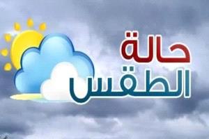 تحذير عاجل من الأرصاد.. أمطار رعدية واسعة تمتد إلى مأرب والجوف وعدن