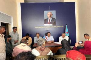 الزامكي يدشّن عمل 5 لجان محلية جديدة في مديرية الشيخ عثمان ويؤكد أهمية تعزيز الوعي بالهوية الجنوبية