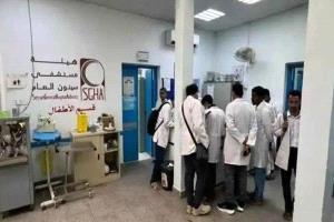 إثر استقالة جماعية.. وقف ترقيد المرضى في أكبر مستشفيات حضرموت
