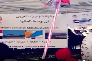 وسط المانيا يسجل حضورًا مميزًا لأبناء الجنوب العربي في المهرجان الثقافي بمدينة فيتسلار 