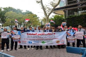  يمنيون يطالبون بمحاسبة الحوثيين يطالبون بإنهاء احتجاز موظفي الإغاثة ويحذرون من عسكرة باب المندب

