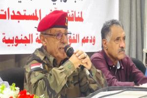 انتقالي الضالع يرفع الجاهزية لإسناد القوات المسلحة الجنوبية