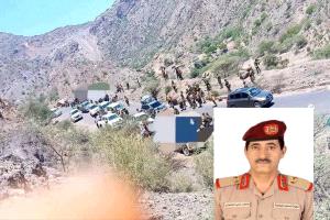 زيارة وزير الدفاع إلى الضالع في هذا التوقيت تثير أسئلة مشروعة