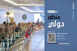 بعد تراجع الدعم الأمريكي.. هل تستطيع السعودية خوض حرب الحوثيين وحدها؟