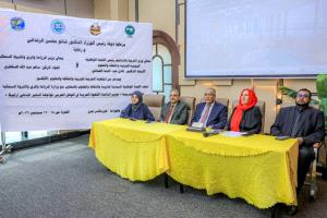 عدن تحتضن ورشة إقليمية لإحياء البن اليمني في مواجهة التغير المناخي