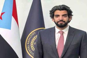 البيض يدعو واشنطن لمقاربة شاملة في اليمن وعدم ترك إدارة الملف للسعودية وحدها