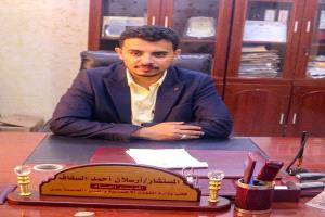 السقاف: توحيد جهود المنظمات بعدن ضرورة لتوجيه الاستجابة للنازحين وتمكين النساء وتنظيم سوق العمل