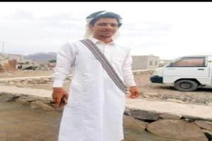 القائد محمد علي الحوشبي يعزي باستشهاد البطل عزام محمد حيدرة الحوشبي في جبهة كهبوب
