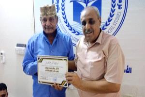 تكريم جمال عبده عوض رئيس منتدى اليابلي الثقافي
