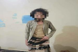 أمن أبين يطيح بسجين هارب ويعيده إلى قبضة العدالة