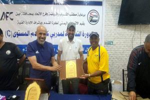 لودر تختتم دورة الرخصة الآسيوية (C) بمشاركة 24 مدربا من أبين