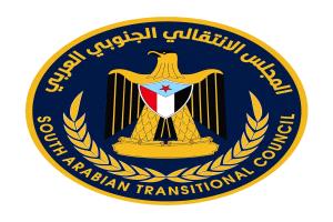 هيئة الشؤون القانونية بالانتقالي: تقرير اللجنة الوطنية يفتقر لتوضيحات بشأن نتائج التحقيقات (بيان)