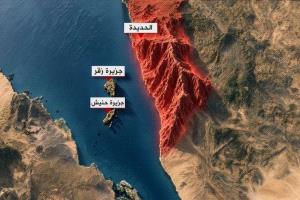 لماذا اختار الحوثيون مهاجمة الساحل الغربي؟